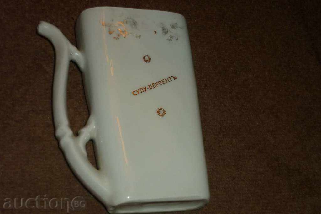 Аукцион Стар съд български порцелан Царство България крондир Аукцион Стар съд български порцелан Царство България крондир