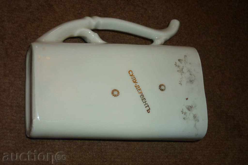 Стар съд български порцелан Царство България крондир - 7 Стар съд български порцелан Царство България крондир - 7