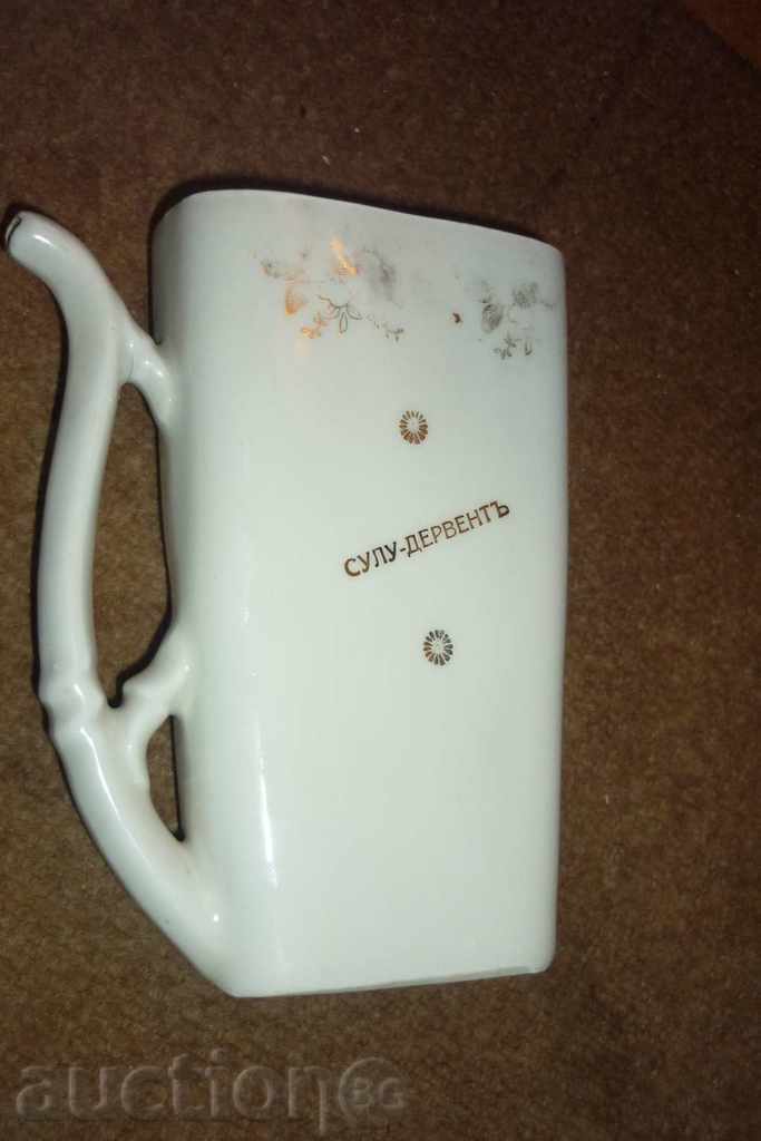 Стар съд български порцелан Царство България крондир Стар съд български порцелан Царство България крондир