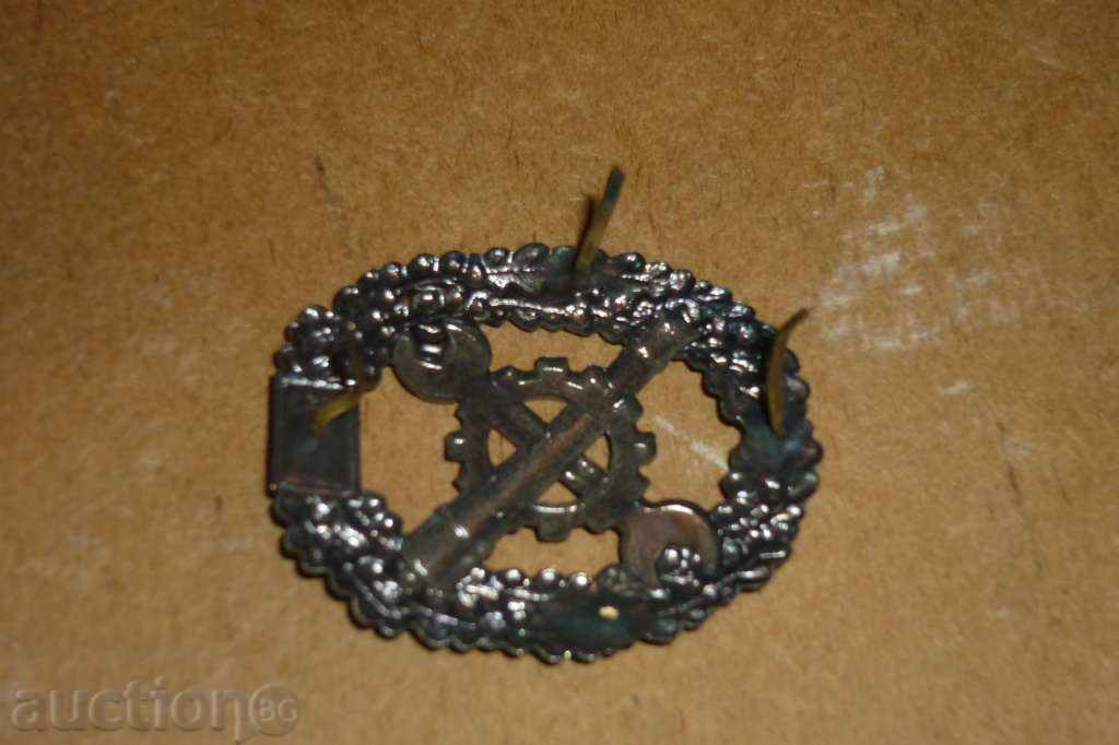 Παράδοση Γερμανικά κονκάρδες Παράδοση Γερμανικά κονκάρδες