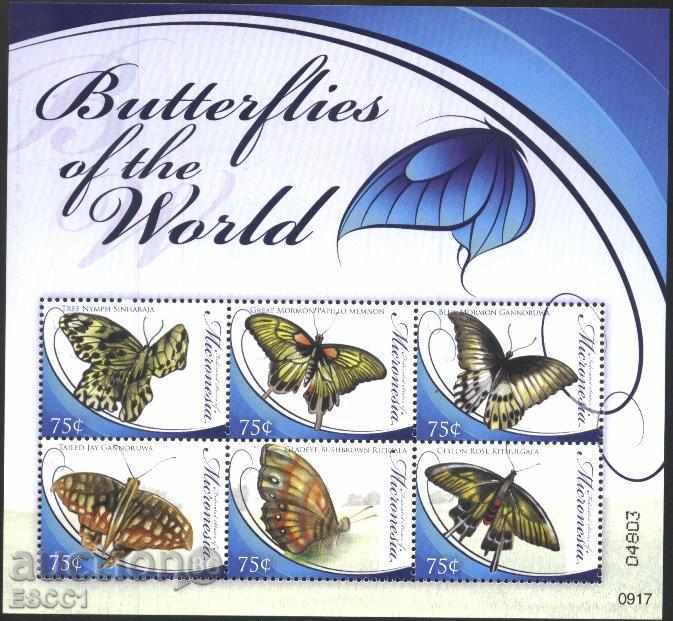 Blank Butterfly Block 2009 from Micronesia