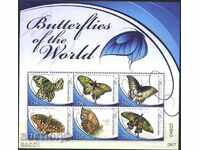 Чист блок Пеперуди 2009 от Микронезия