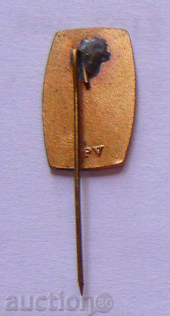 Badge-SZOT-Hungarian Unions-Bronze, enamel with price 1.00 BGN | € 0.51