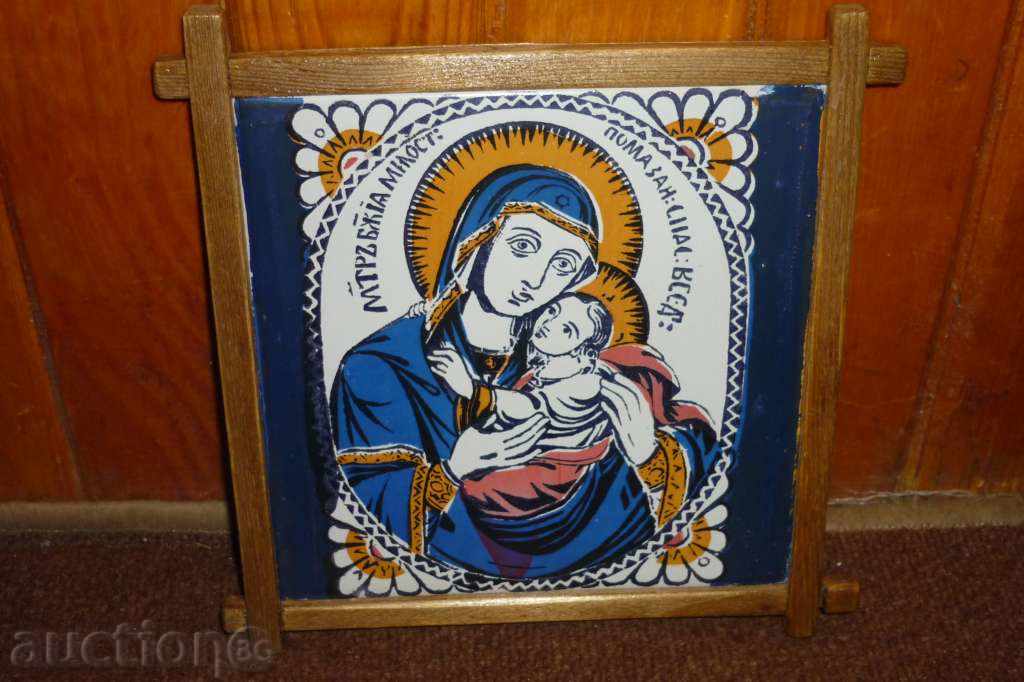 Author icon - 5 Author icon - 5