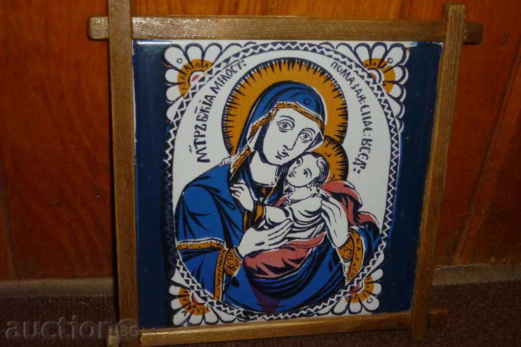 Author icon - 6 Author icon - 6