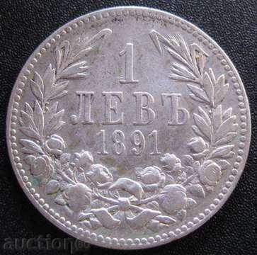 1 lev 1891 - silver