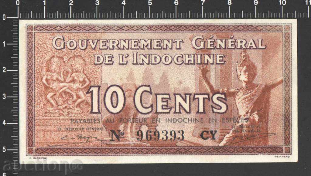 10 cents - French Indochina (1939) UNC