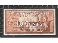 10 cents - French Indochina (1939) UNC