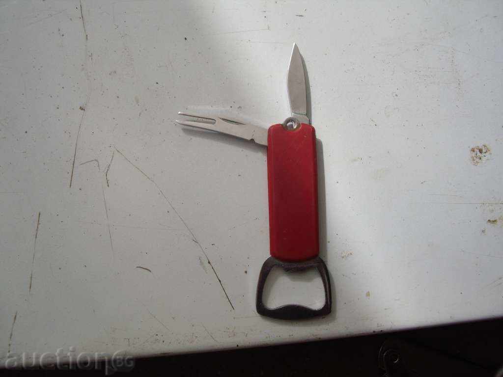 An old knife. with price 8.00 BGN | € 4.09 An old knife. with price 8.00 BGN | € 4.09