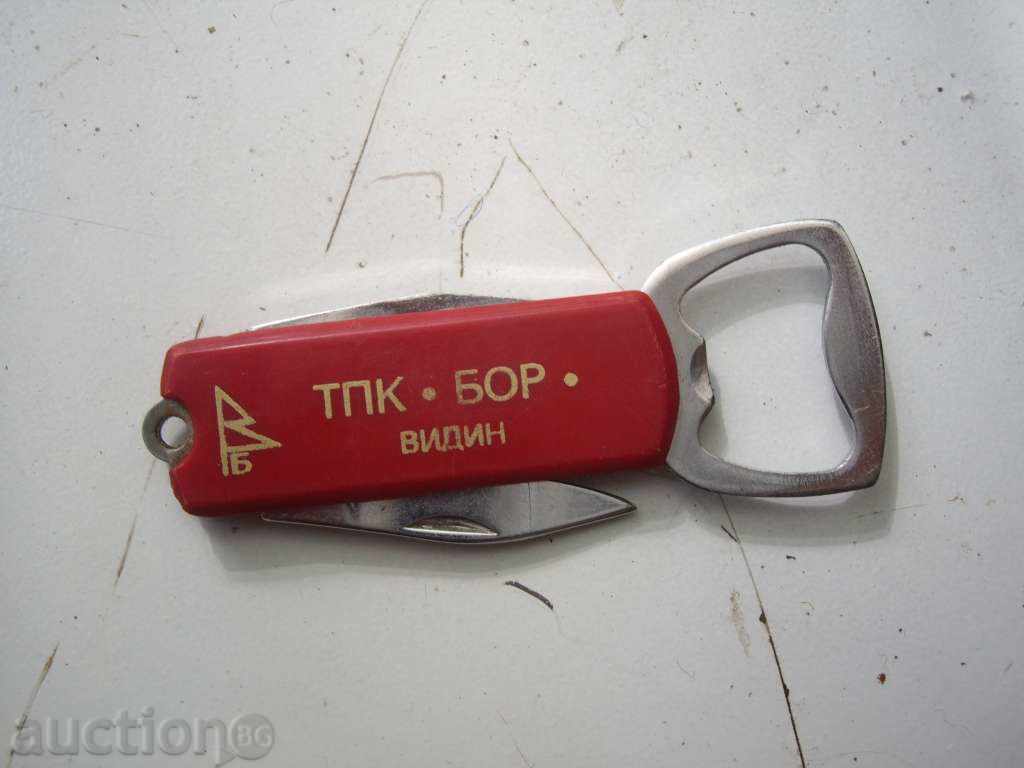 Auction An old knife. Auction An old knife.