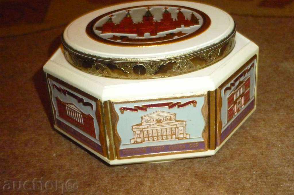 Socialist Lantern Jewelry Box - USSR with price 99.00 BGN | € 50.62 Socialist Lantern Jewelry Box - USSR with price 99.00 BGN | € 50.62