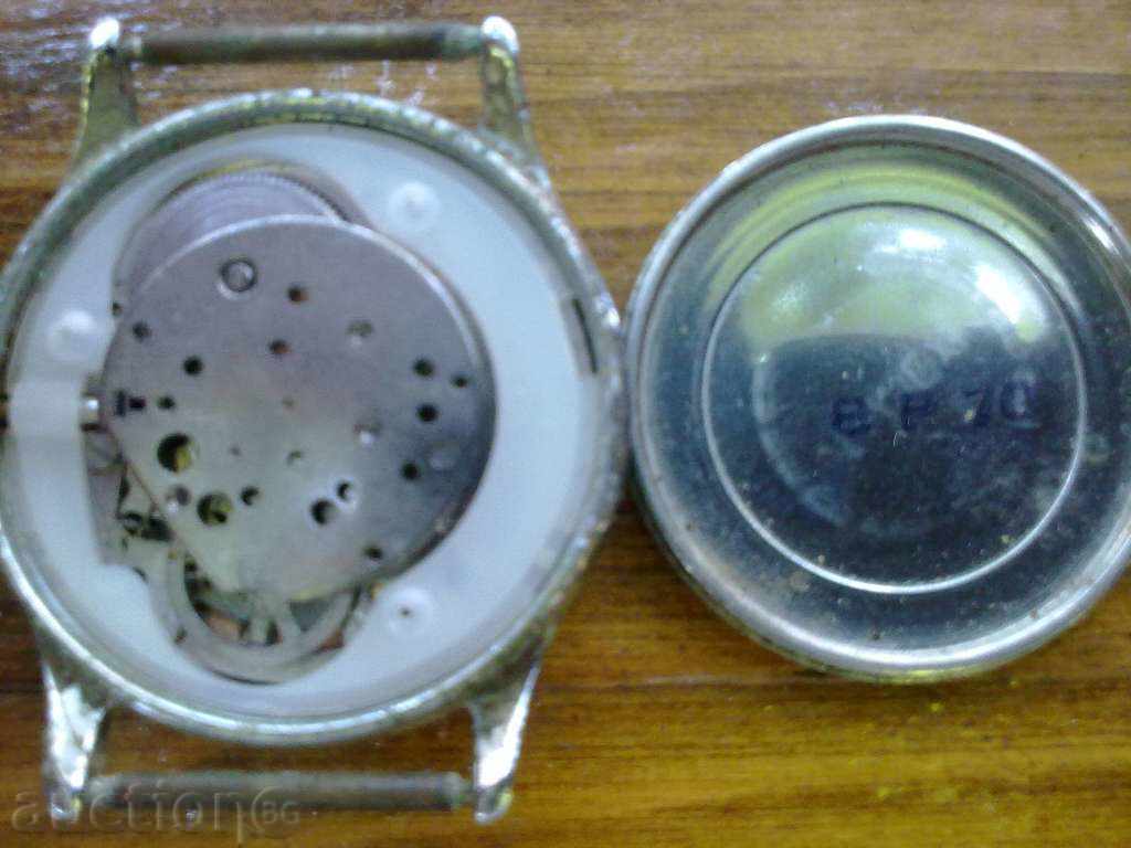 TIMEX με τιμή 25.00 BGN | € 12.78 TIMEX με τιμή 25.00 BGN | € 12.78