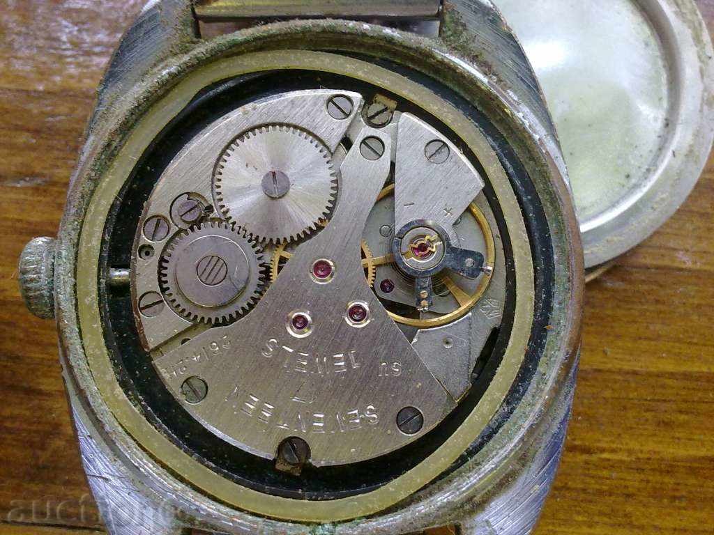 CARDINAL with price 15.00 BGN | € 7.67