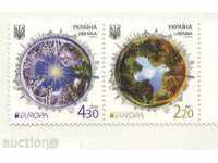 Чисти марки  Европа СЕПТ  2011  от  Украйна
