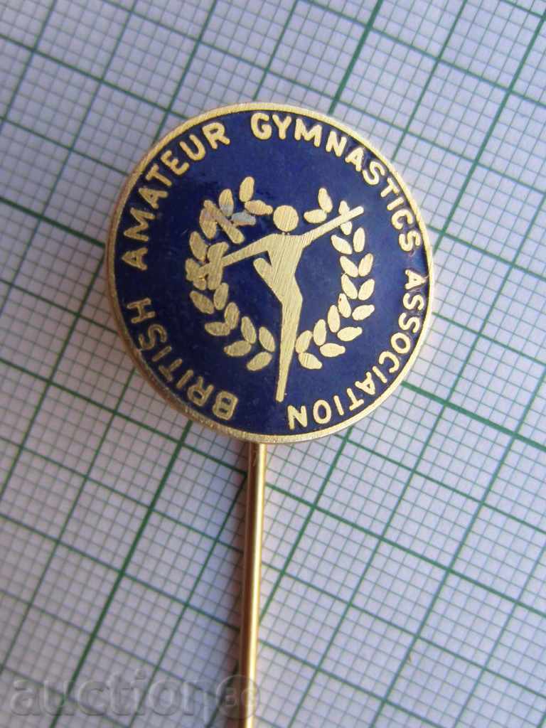 Δημοπρασία ΒΡΕΤΑΝΙΚΟΣ ΕΡΑΣΙΤΕΧΝΙΚΟΣ ΓΥΜΝΑΣΤΙΚΟΣ ΣΥΛΛΟΓΟΣ-EMAIL-ΠΑΛΑΙΟ ΓΝΩΣΤΟ Δημοπρασία ΒΡΕΤΑΝΙΚΟΣ ΕΡΑΣΙΤΕΧΝΙΚΟΣ ΓΥΜΝΑΣΤΙΚΟΣ ΣΥΛΛΟΓΟΣ-EMAIL-ΠΑΛΑΙΟ ΓΝΩΣΤΟ