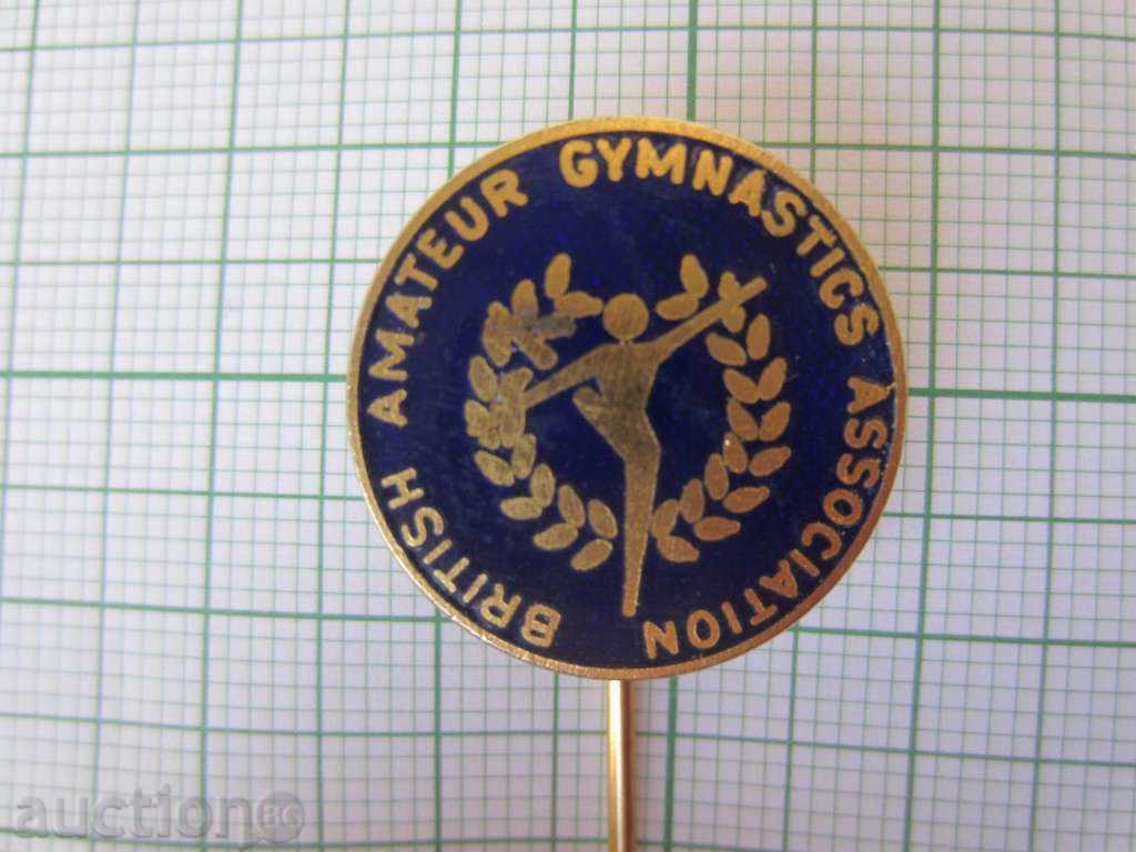 ΒΡΕΤΑΝΙΚΟΣ ΕΡΑΣΙΤΕΧΝΙΚΟΣ ΓΥΜΝΑΣΤΙΚΟΣ ΣΥΛΛΟΓΟΣ-EMAIL-ΠΑΛΑΙΟ ΓΝΩΣΤΟ - 6 ΒΡΕΤΑΝΙΚΟΣ ΕΡΑΣΙΤΕΧΝΙΚΟΣ ΓΥΜΝΑΣΤΙΚΟΣ ΣΥΛΛΟΓΟΣ-EMAIL-ΠΑΛΑΙΟ ΓΝΩΣΤΟ - 6