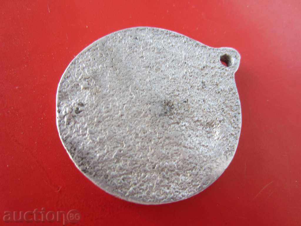 MEDAL FOR MERIT !!! ??? - 5