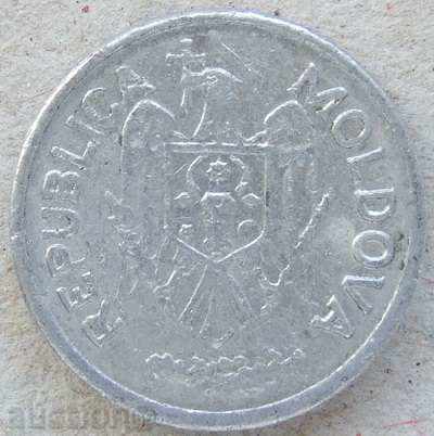 Μολδαβία 1 απαγόρευση 1993 με τιμή 1.00 BGN | € 0.51 Μολδαβία 1 απαγόρευση 1993 με τιμή 1.00 BGN | € 0.51