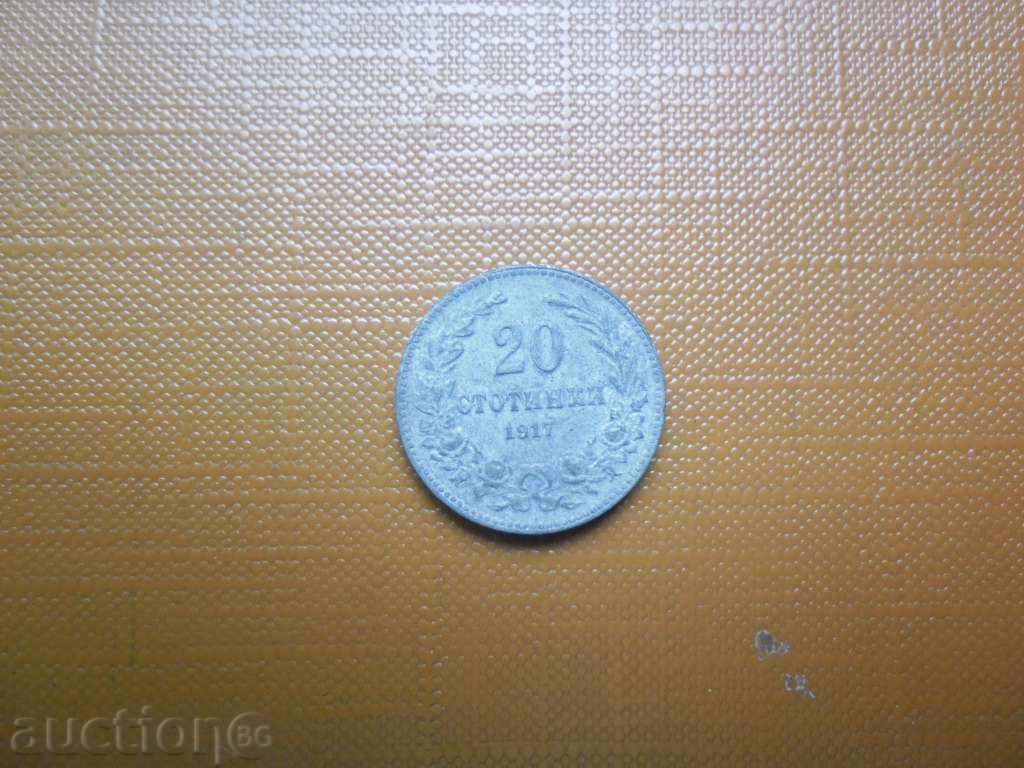 20 STATIONS 1917 G- with price 12.00 BGN | € 6.14 20 STATIONS 1917 G- with price 12.00 BGN | € 6.14