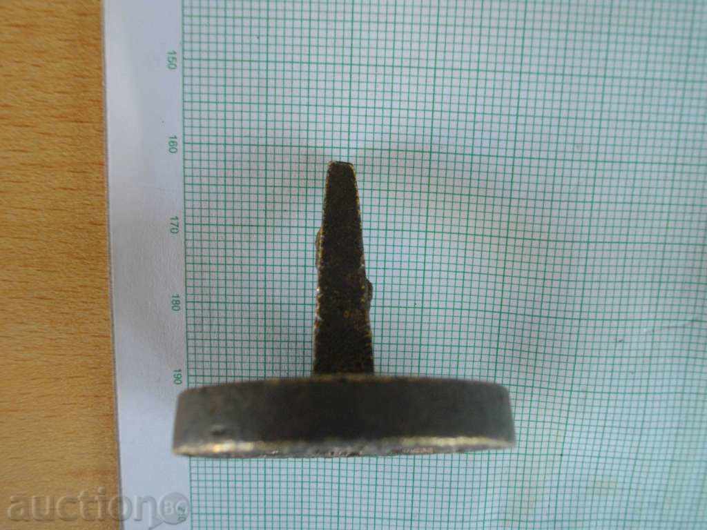 Auction Print 'Union of Students from Middle Schools in Bulgaria-Rousse-Branch' Auction Print 'Union of Students from Middle Schools in Bulgaria-Rousse-Branch'