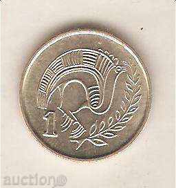 +Кипър  1  цент  1998 г.