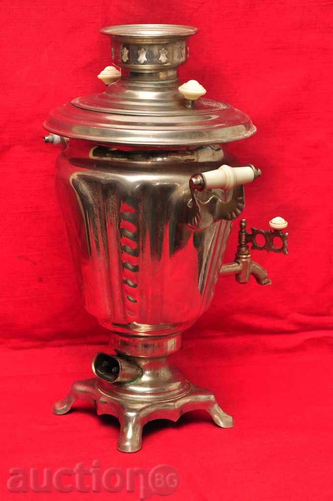 Аукцион Самовар