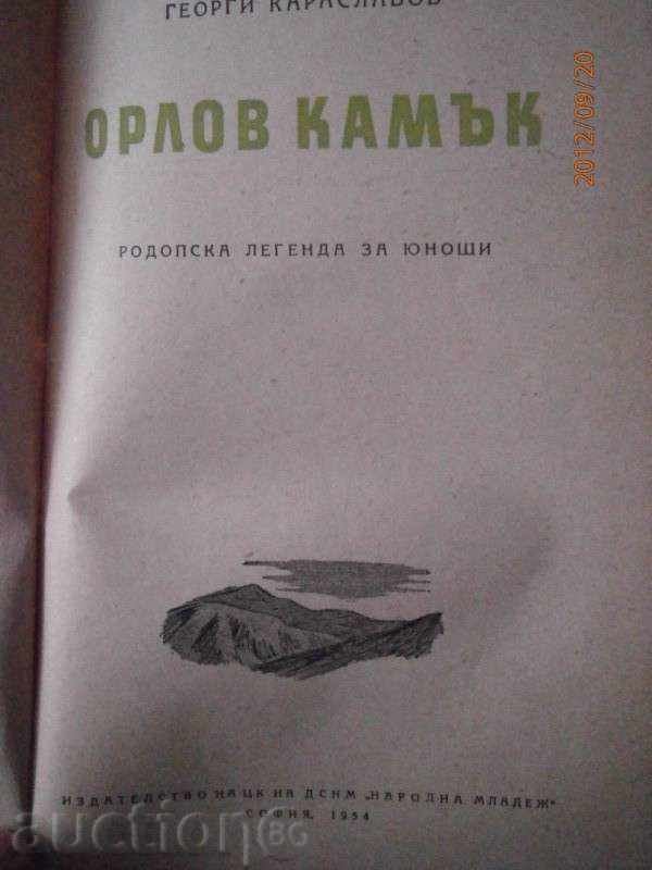 Delivery of Georgi Karaslavov - Orlov Kamak - 1954 Delivery of Georgi Karaslavov - Orlov Kamak - 1954