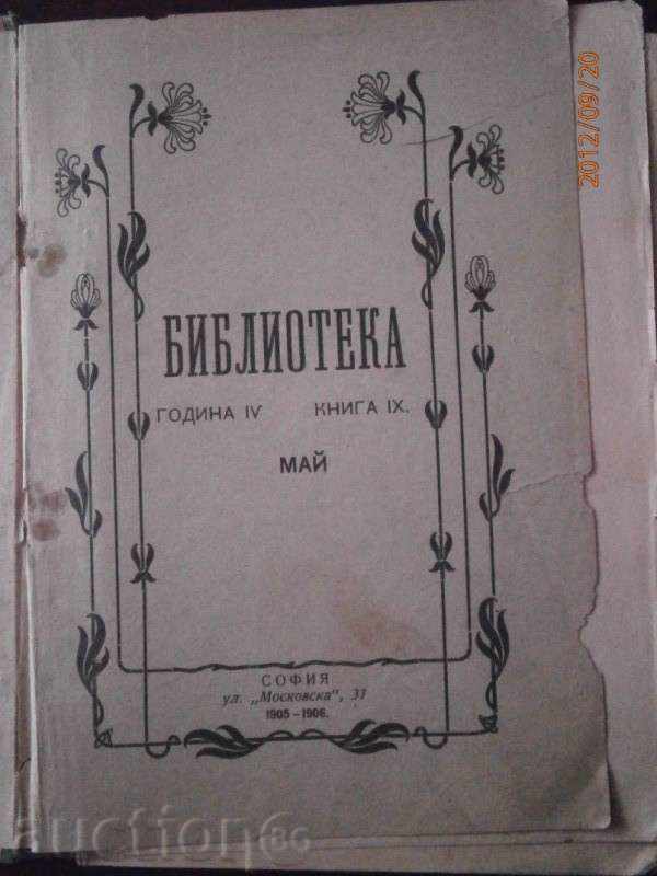 Delivery of Every month, a popular journal of literature. Science 1905-1906 Delivery of Every month, a popular journal of literature. Science 1905-1906