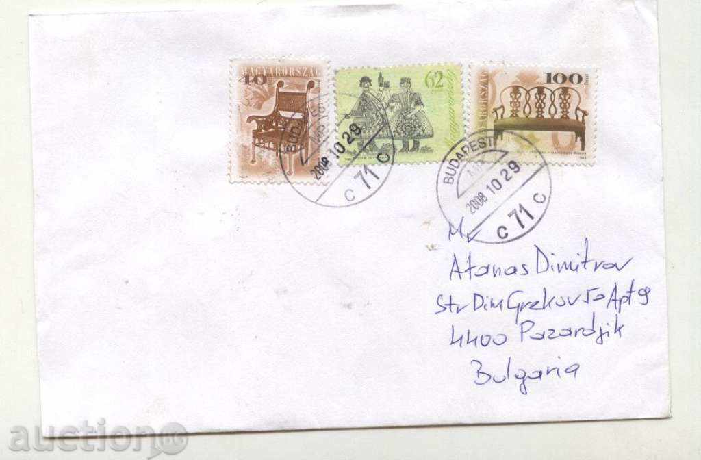Пътувал  плик  с марки Мебели от Унгария