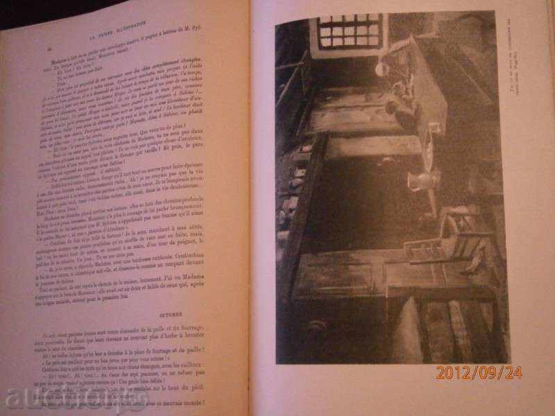 Old Book - novels and plays - French - excellent - 1931 - 6 Old Book - novels and plays - French - excellent - 1931 - 6