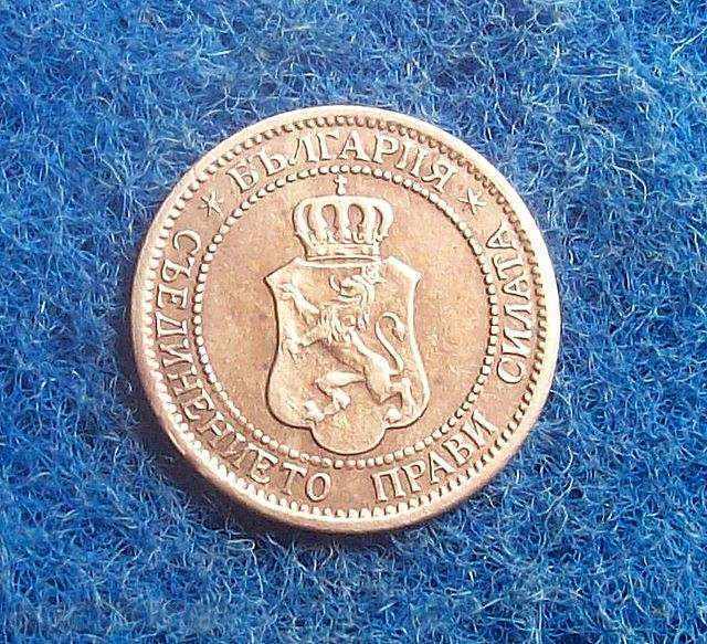 Auction 2 STONES-1912 MINT Auction 2 STONES-1912 MINT