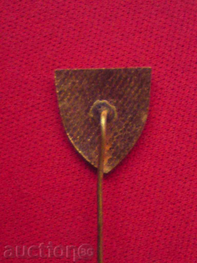 Badge - cycling with price 12.00 BGN | € 6.14 Badge - cycling with price 12.00 BGN | € 6.14