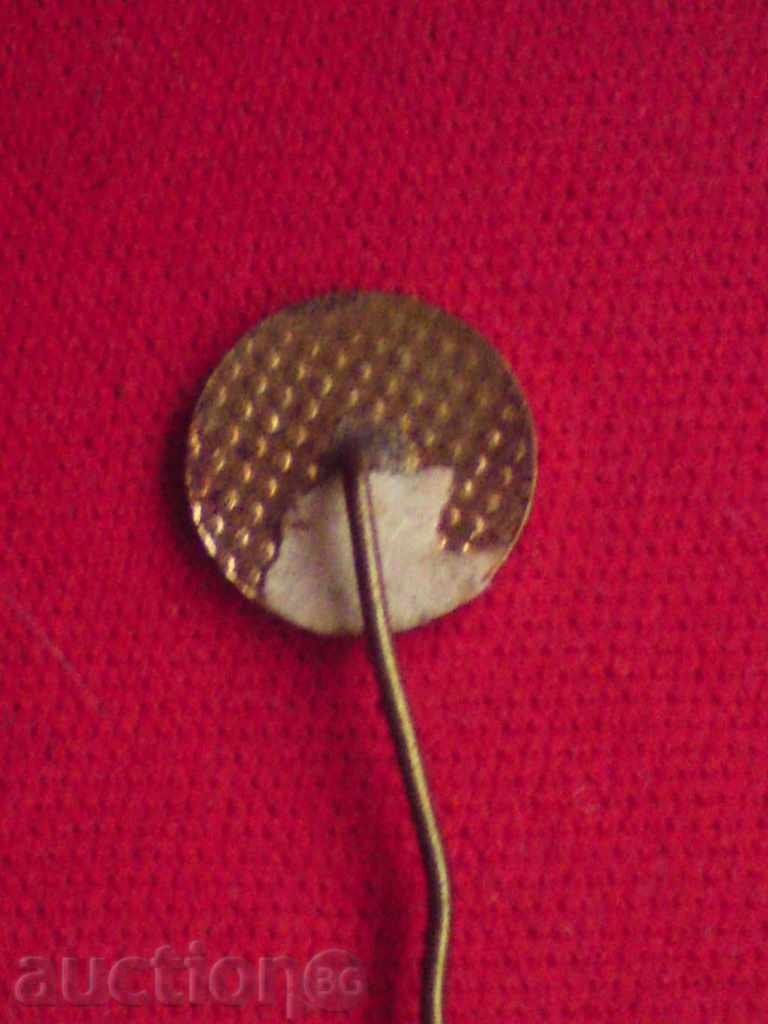 Badge - ЧК with price 6.50 BGN | € 3.32 Badge - ЧК with price 6.50 BGN | € 3.32