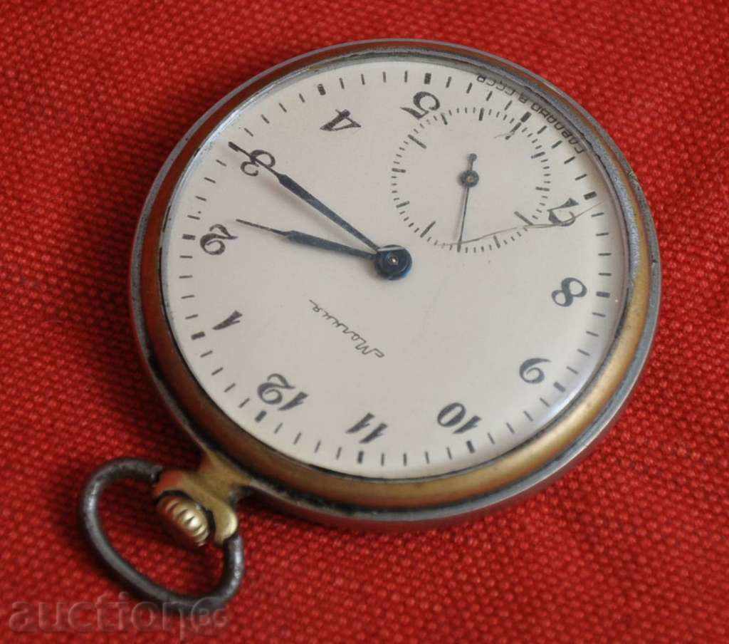 Часовник с цена € 15.34 | 30.00 лв. Часовник с цена € 15.34 | 30.00 лв.