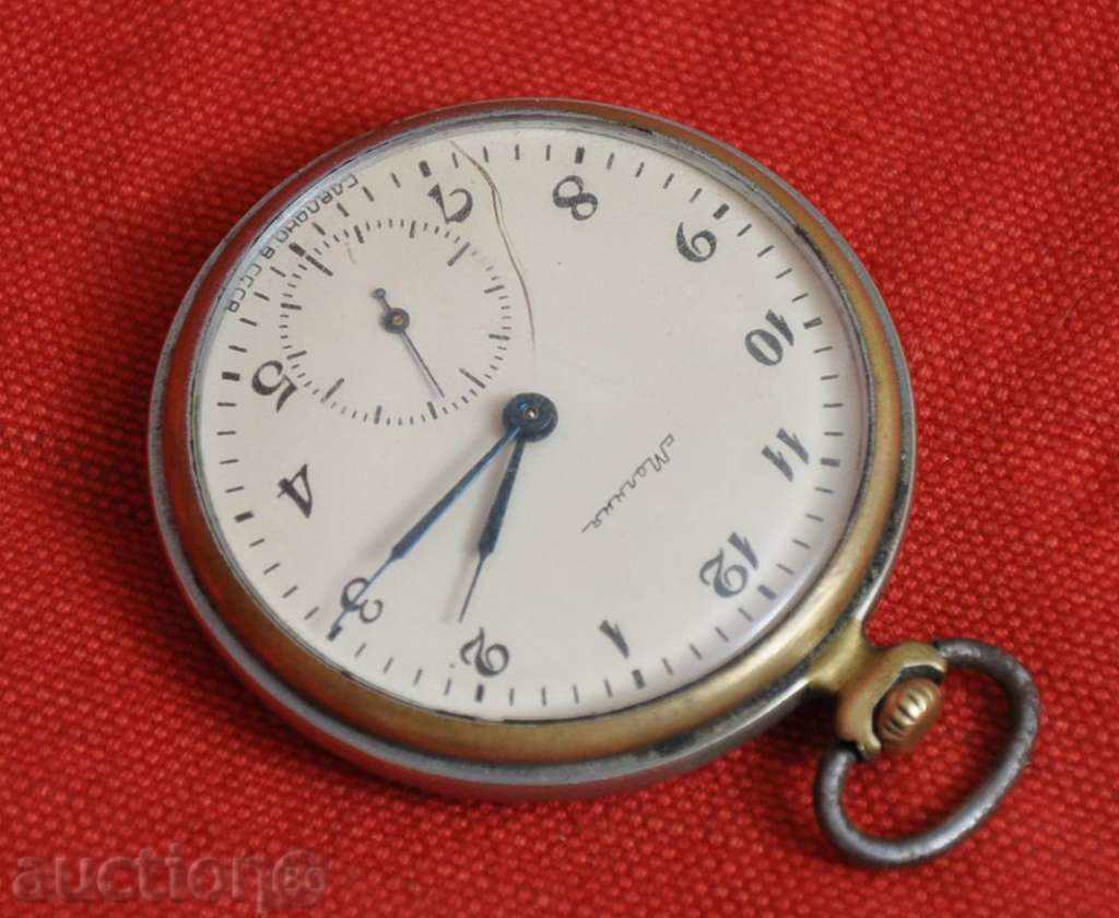 Аукцион Часовник Аукцион Часовник