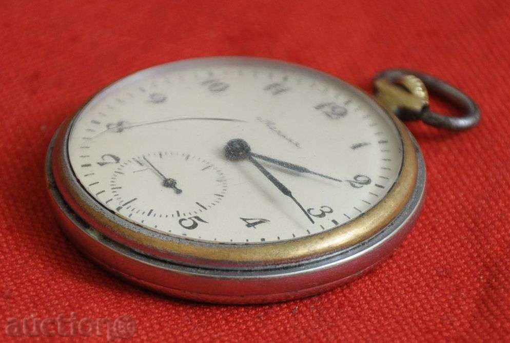 Часовник - 7 Часовник - 7