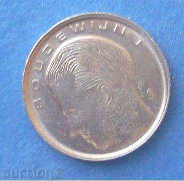 Βέλγιο 1 Franc 1990 με τιμή 0.30 BGN | € 0.15