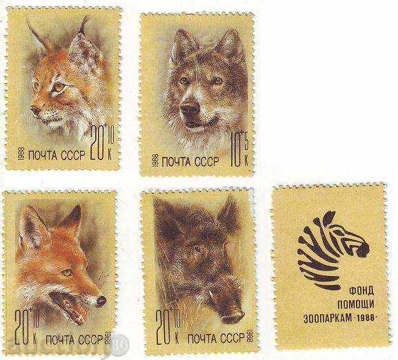 Seria Marks 1 Seria Marks 1