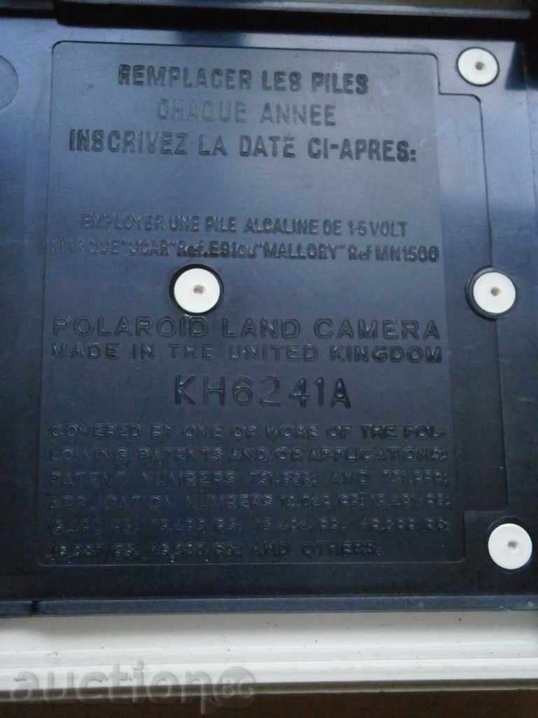 Polaroid 70s Vintage RETRO VINTAGE - 7 Polaroid 70s Vintage RETRO VINTAGE - 7