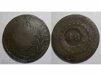 Бразилия монета 40 рейс 1835/1830 R