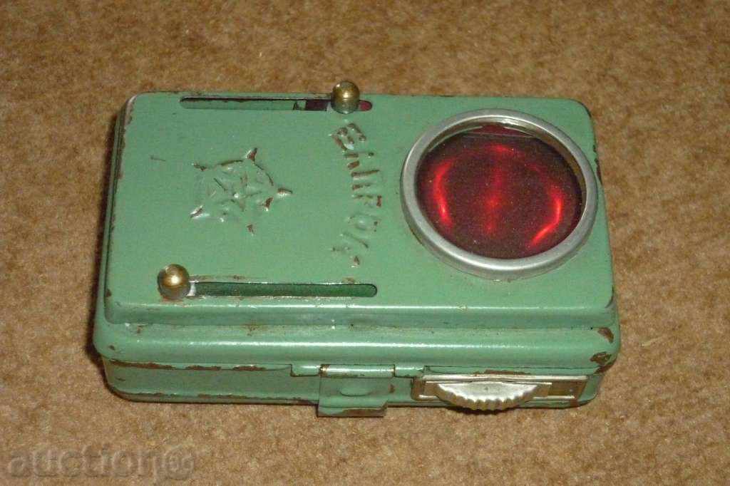 Auction Pocket jet torch "ELPROM" Auction Pocket jet torch "ELPROM"