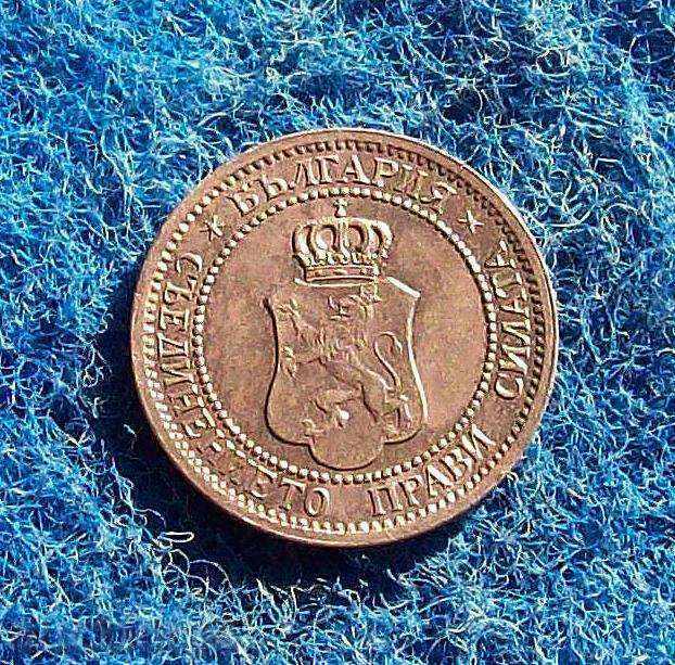 Auction  2 STONES-1912-MINT