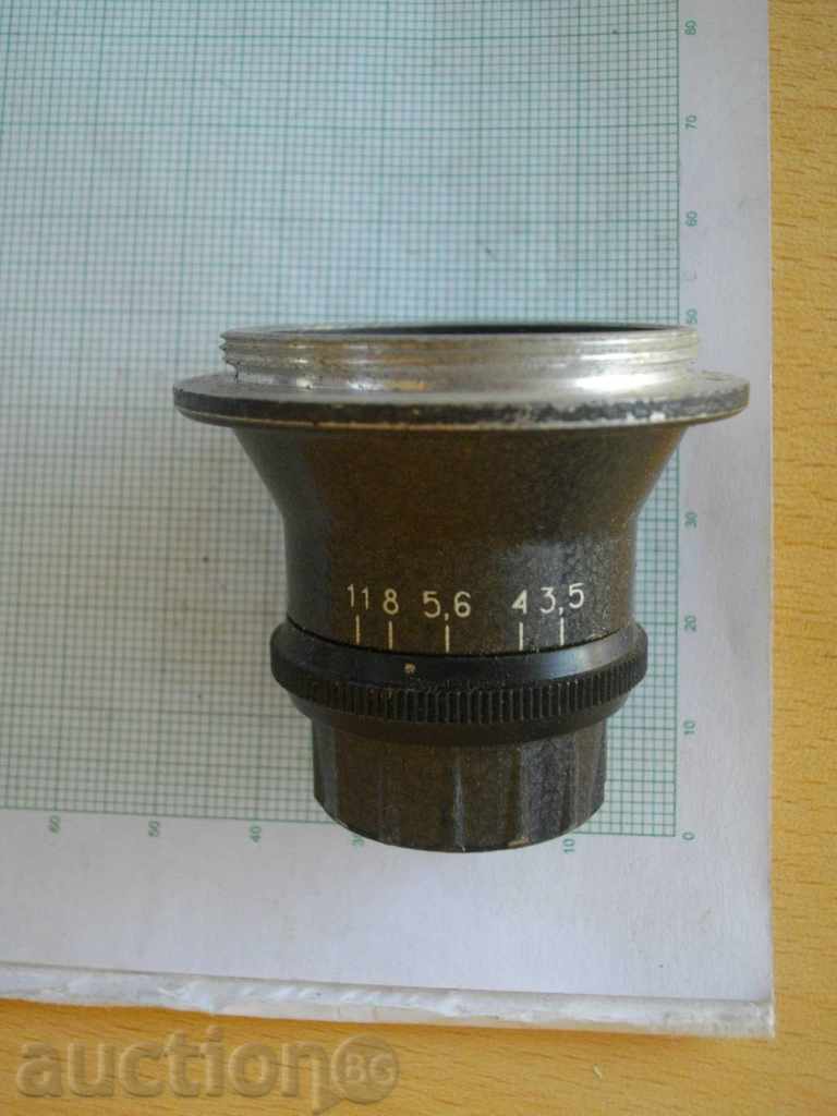 Auction  Photocopy lens