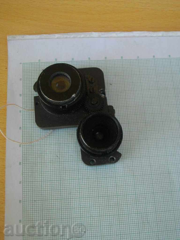 Part of photographic equipment with price 7.00 BGN | € 3.58 Part of photographic equipment with price 7.00 BGN | € 3.58