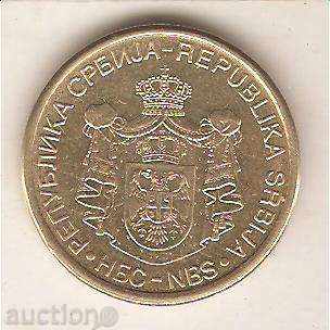 Γιουγκοσλαβία + 2 δηνάρια 2009 με τιμή 0.50 BGN | € 0.26 Γιουγκοσλαβία + 2 δηνάρια 2009 με τιμή 0.50 BGN | € 0.26