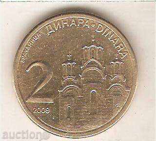 + Yugoslavia 2 dinars 2009
