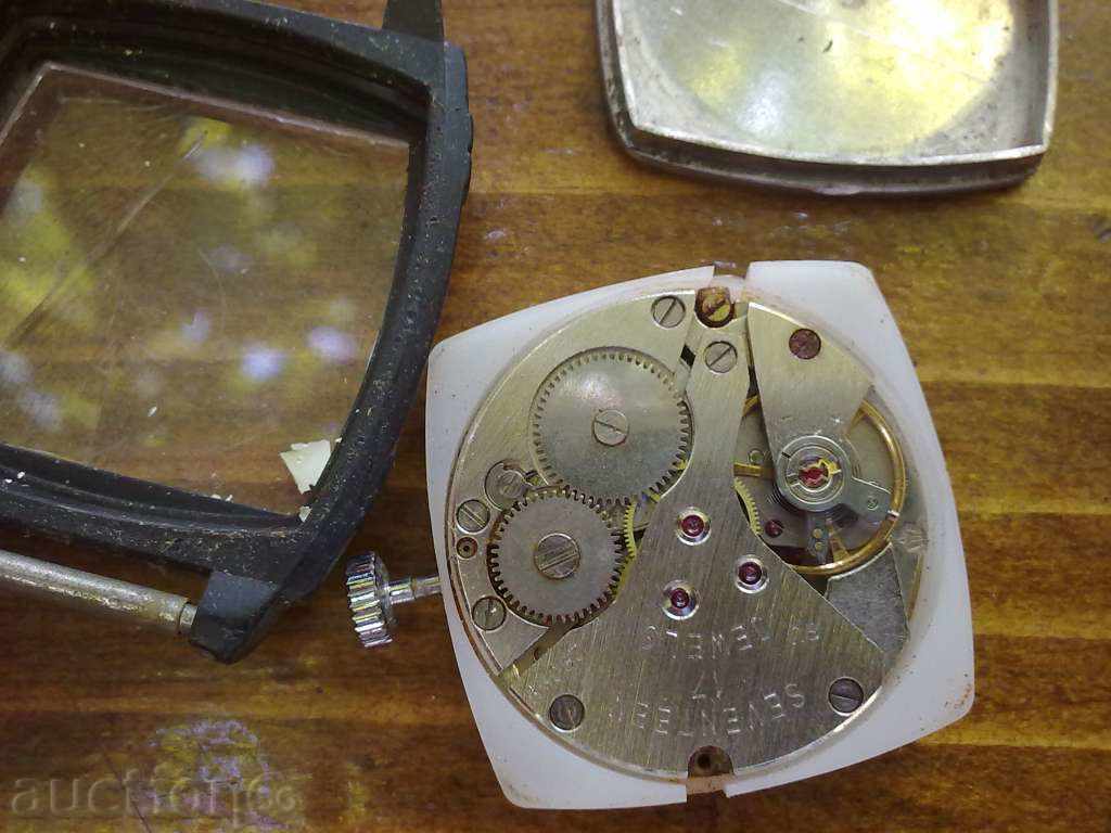 POLJOT with price 7.00 BGN | € 3.58 POLJOT with price 7.00 BGN | € 3.58