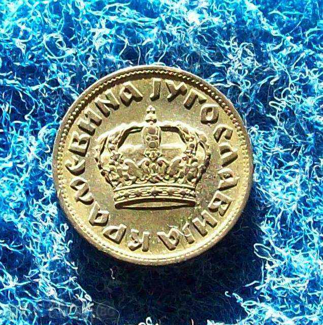 1DINAR-1938-MINT with price 3.80 BGN | € 1.94 1DINAR-1938-MINT with price 3.80 BGN | € 1.94