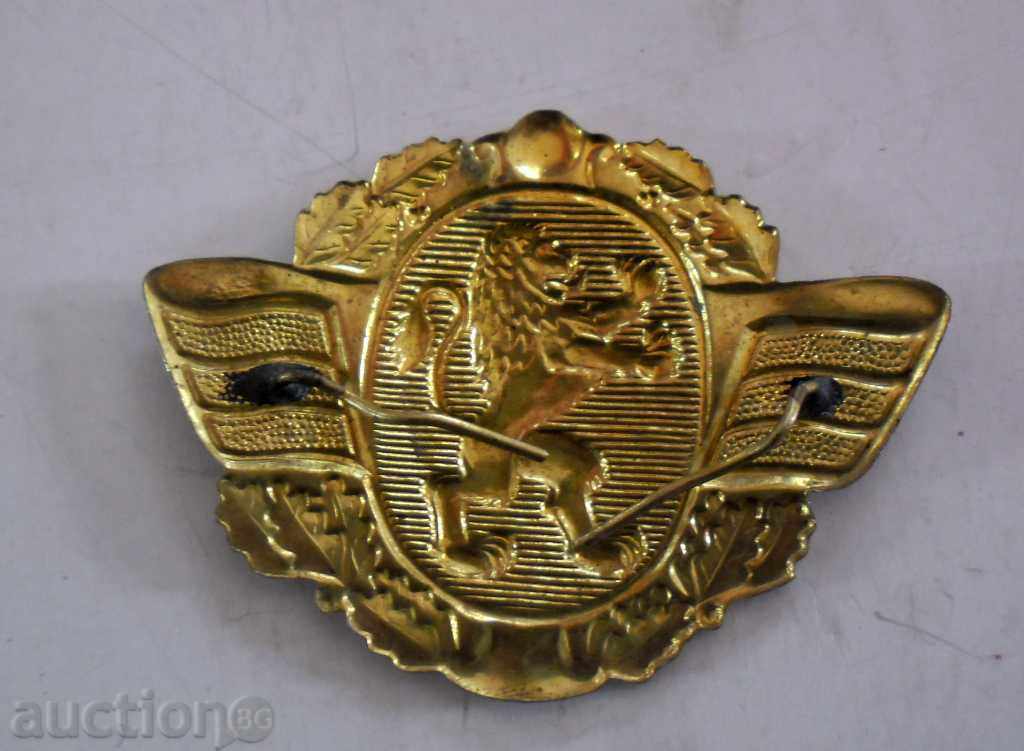 Auction  COCKTA FIRE SAFETY