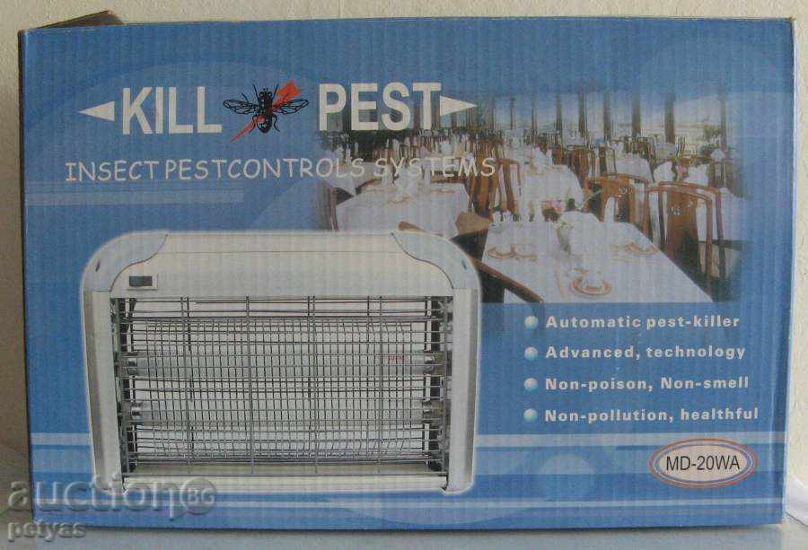 Delivery of UV light insect lamp mosquito insecticide Delivery of UV light insect lamp mosquito insecticide